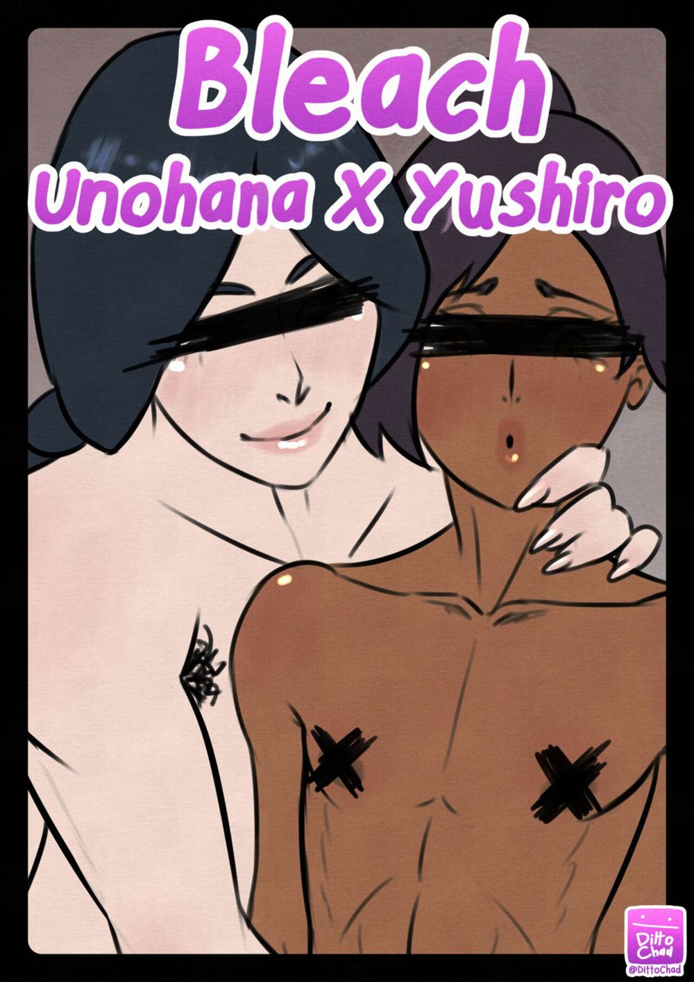 Читать онлайн хентай мангу Bleach - Unohana X Yushiro (Блич - Унохана и  Юширо) на русском! ХентайМуд!