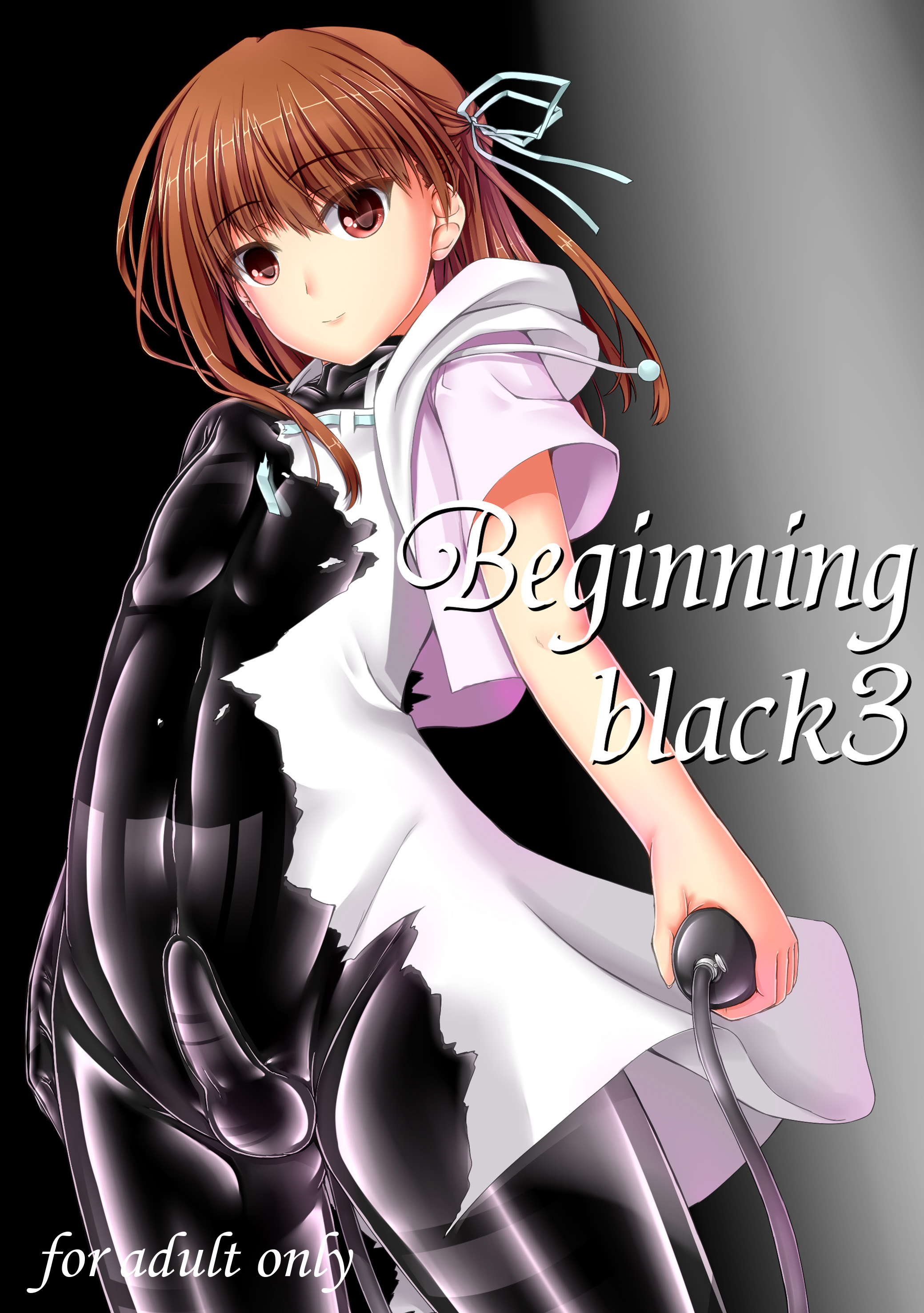 Читать онлайн хентай мангу Beginning Black №3 на русском! ХентайМуд!