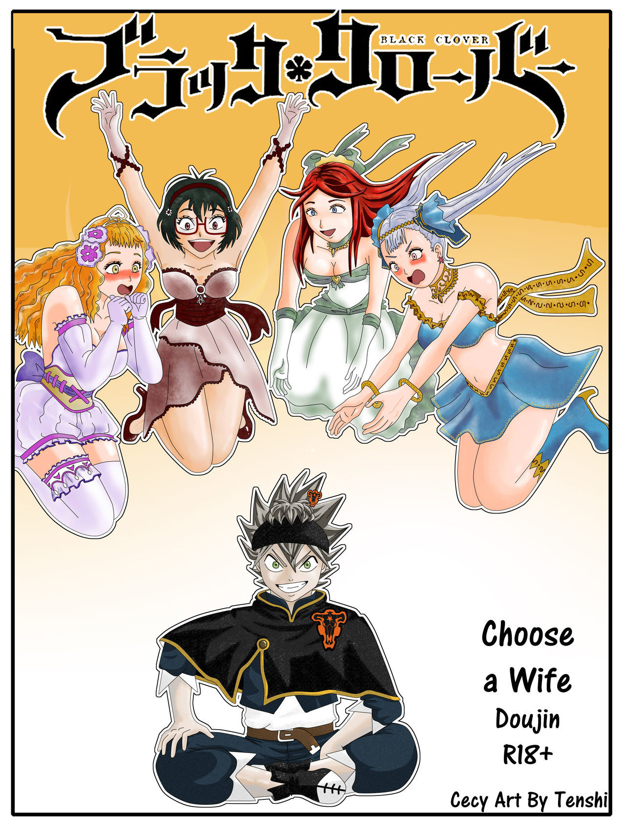 Читать онлайн хентай мангу Choose a Wife / Выбери себе жену на русском!  ХентайМуд!