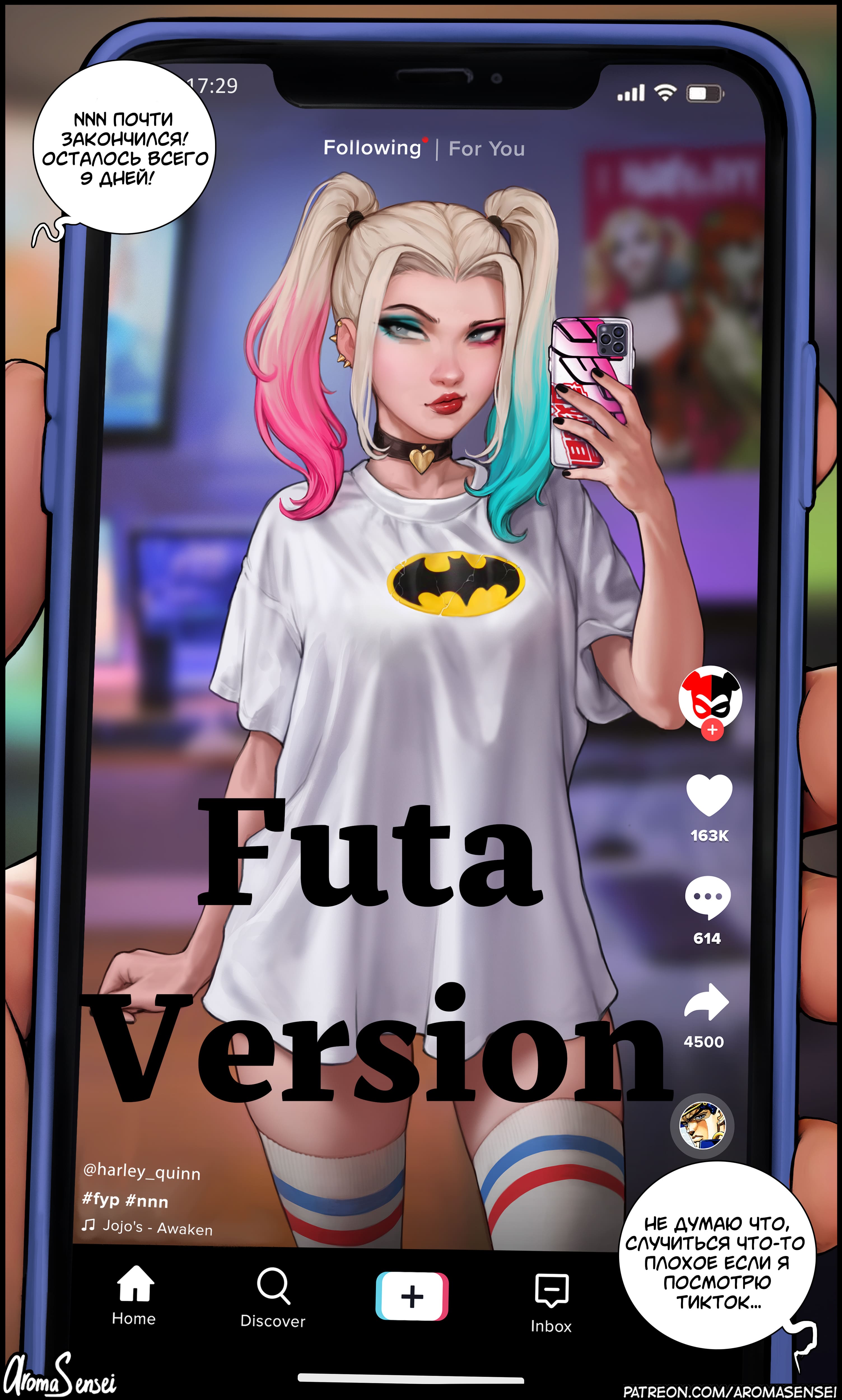 Читать онлайн хентай мангу Harley Quinn Tiktok (Futa Version) / Тикток Харли  Квин на русском! ХентайМуд!