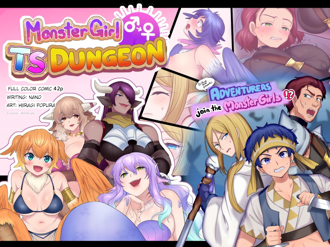 Читать онлайн хентай мангу Monmusu TS Dungeon на русском! ХентайМуд!