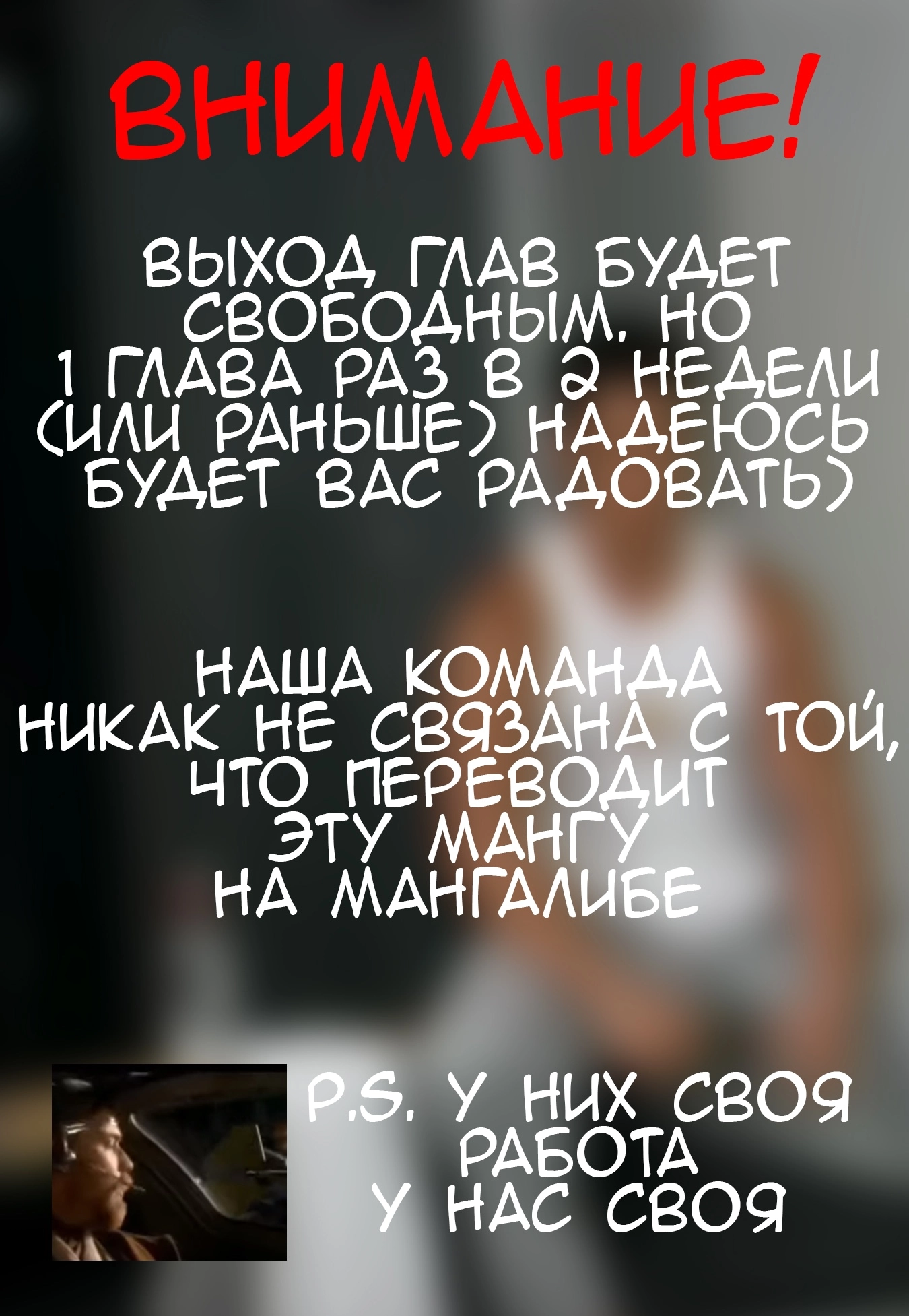 Читать онлайн хентай мангу Банщик: Я и она в женской бане?! (без цензуры)  Глава - 37 на русском! ХентайМуд!