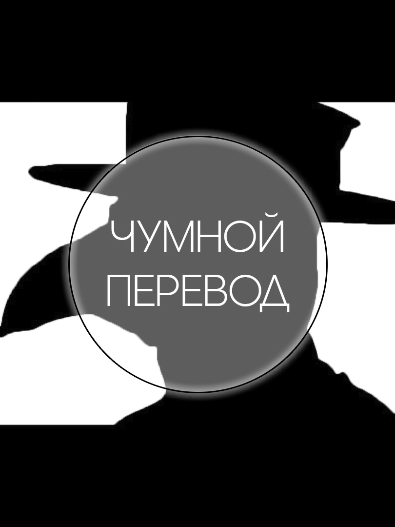 Читать онлайн хентай мангу Дневник наблюдения за Барусу Глава - 1 на  русском! ХентайМуд!