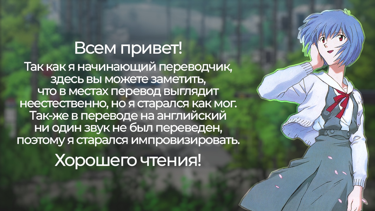 Читать онлайн хентай мангу Волшебный препарат уничтожает соски и клитор  Глава - 1 на русском! ХентайМуд!