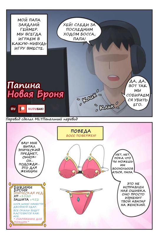 Зашитые Пизды — Порноролики от afisha-piknik.ru, Страница 1 из 1