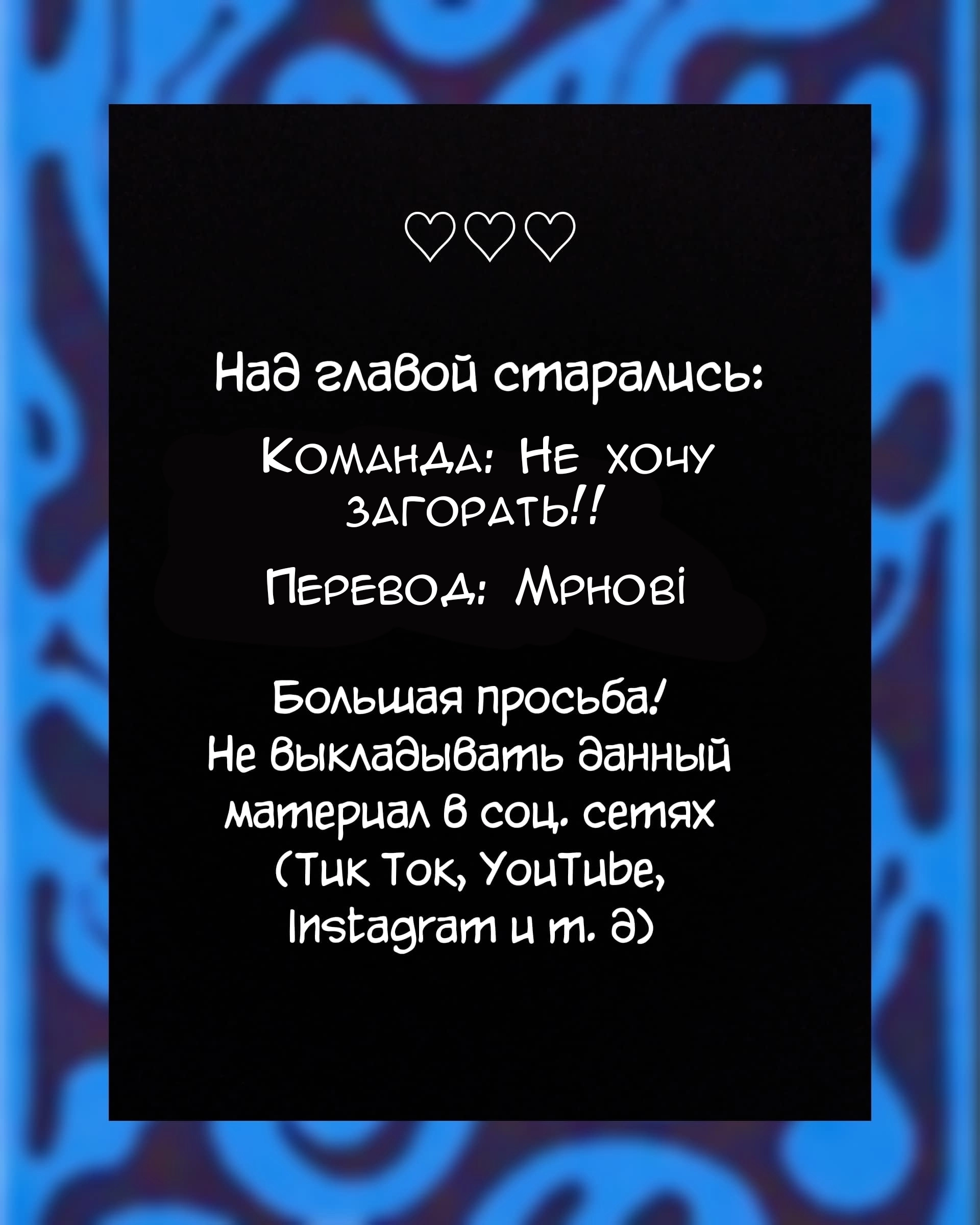 Читать онлайн хентай мангу Любимые ушки Глава - 1 на русском! ХентайМуд!