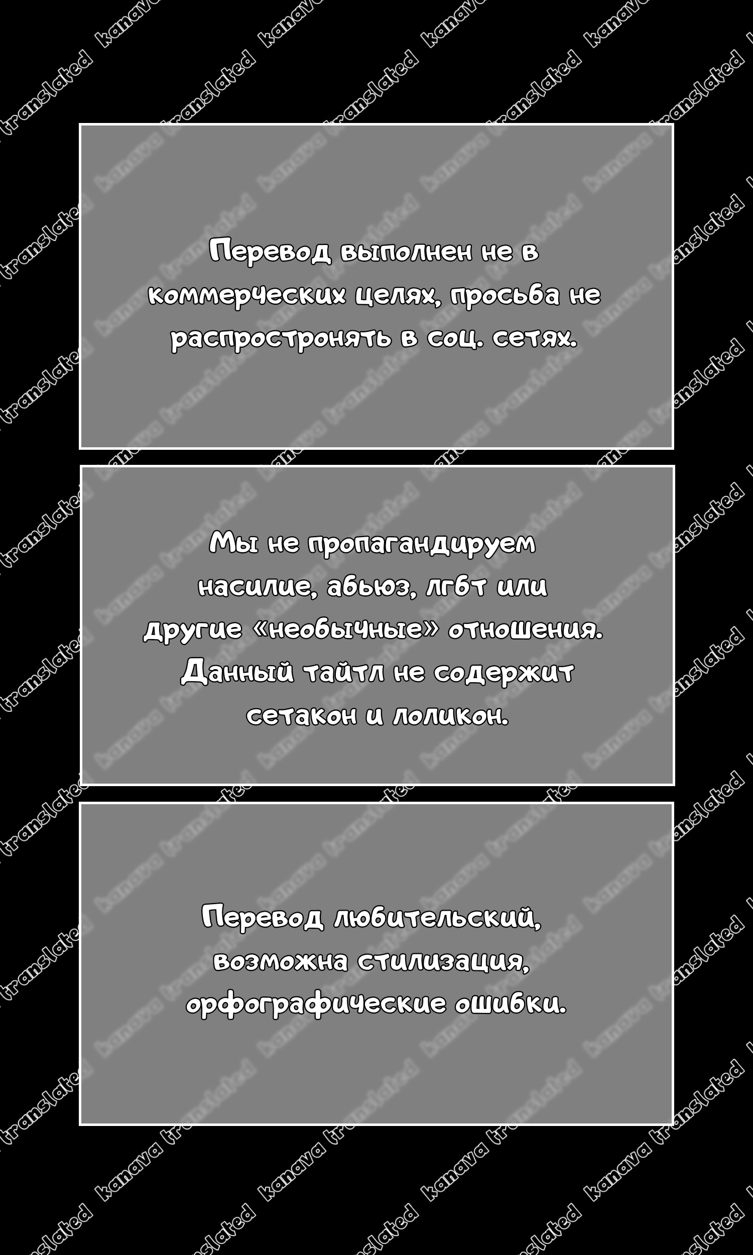 Читать онлайн хентай мангу Дойка спермы от двух шаловливых парней Глава - 1  на русском! ХентайМуд!