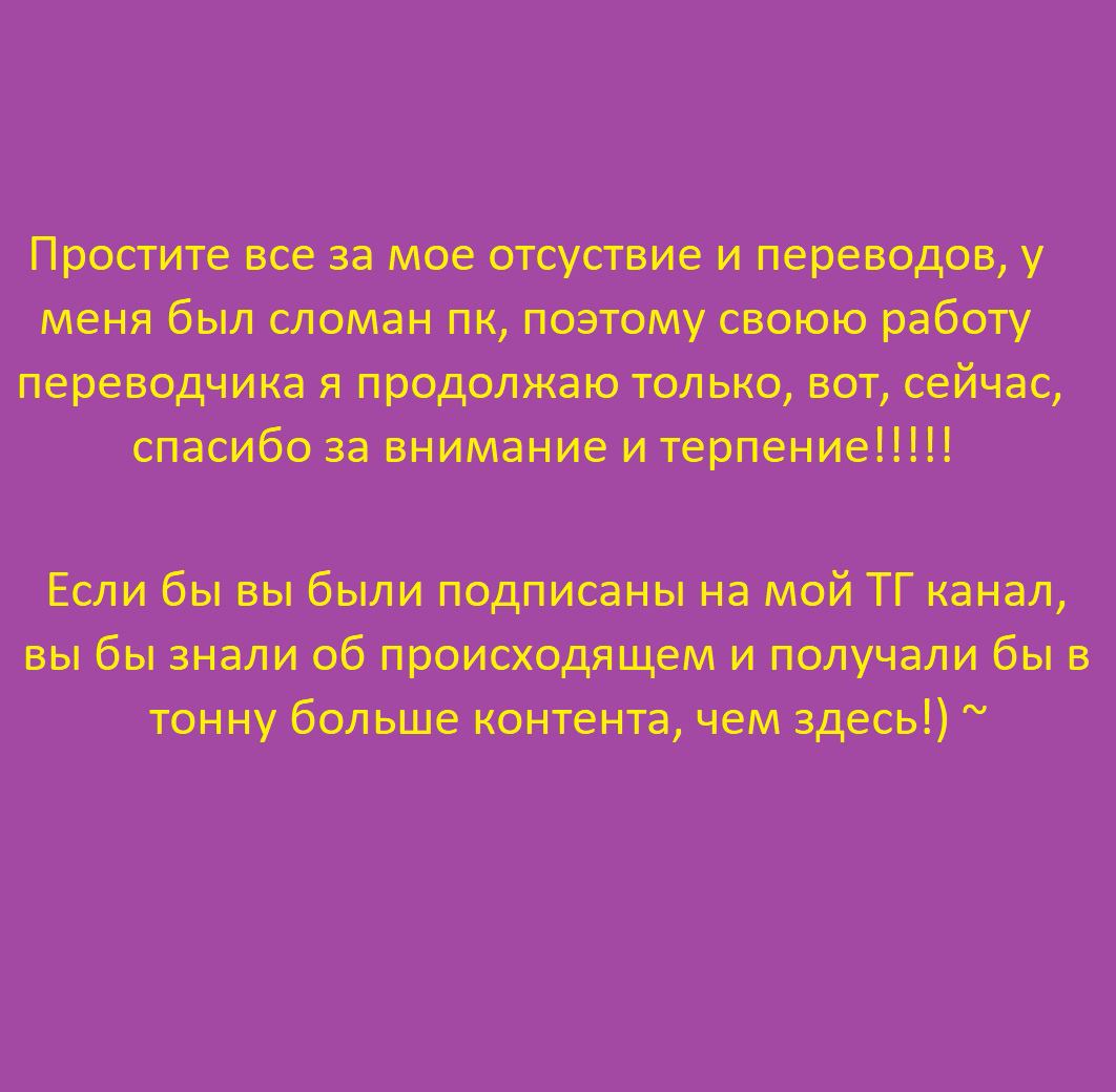 Порно видео мой мир видео секс по очереди