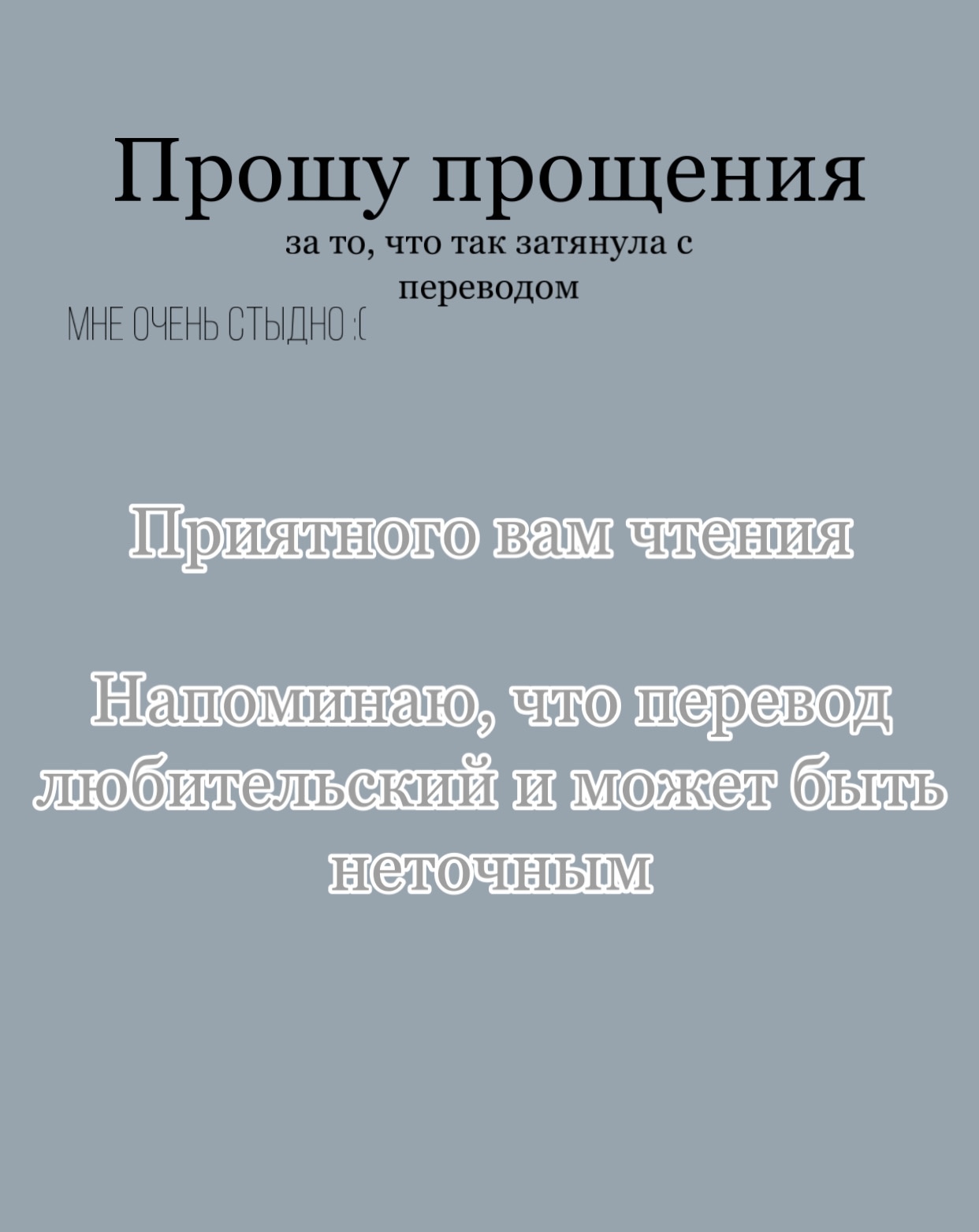 Читать онлайн хентай мангу Секс в машине Глава - 1 на русском! ХентайМуд!