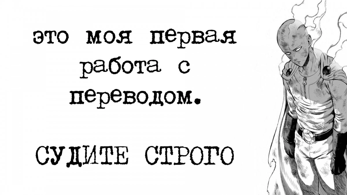 Читать онлайн хентай мангу Коррумпированный председатель комитета Глава - 1  на русском! ХентайМуд!