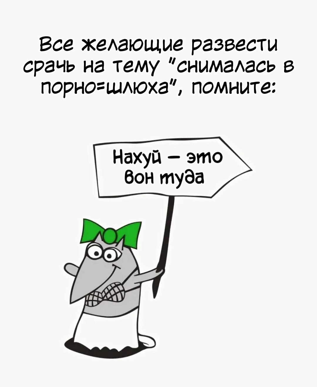 Читать онлайн хентай мангу Это моя работа Глава - 1 на русском! ХентайМуд!