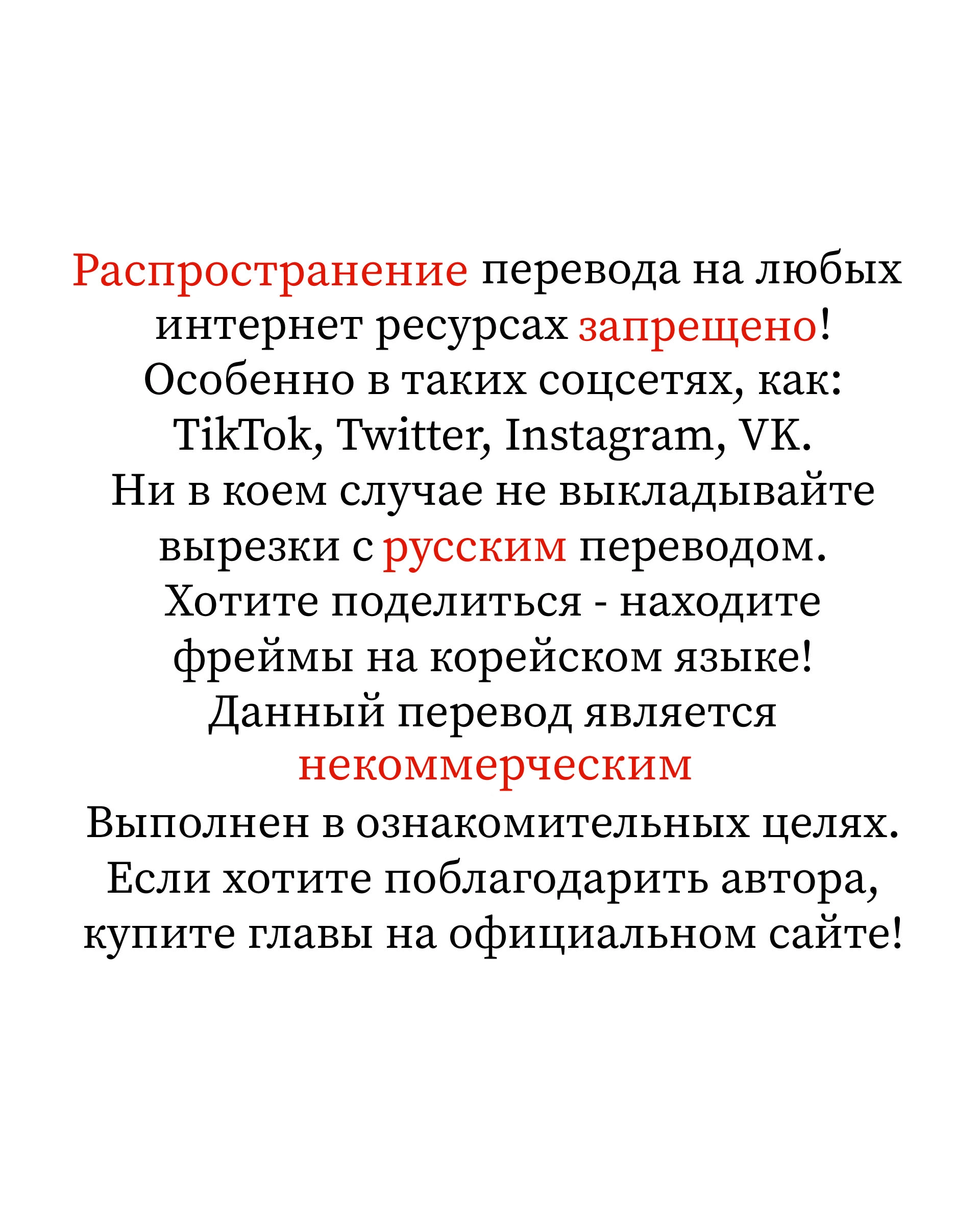 Читать онлайн хентай мангу Страстный цветок Глава - 2 на русском! ХентайМуд!