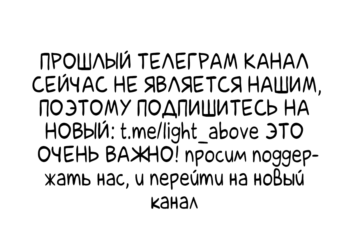 Читать онлайн хентай мангу Руи Х Кен - арты Глава - 1 на русском! ХентайМуд!