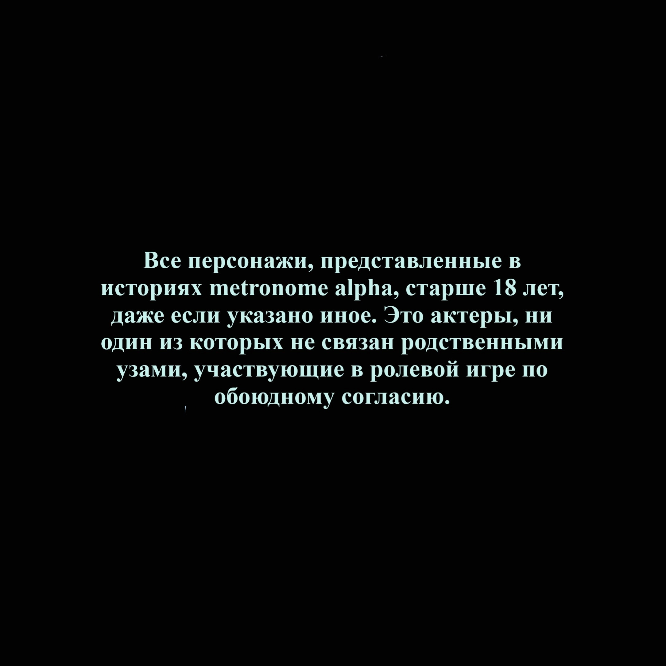 Читать онлайн хентай мангу Путь к ужасу Глава - 0 на русском! ХентайМуд!