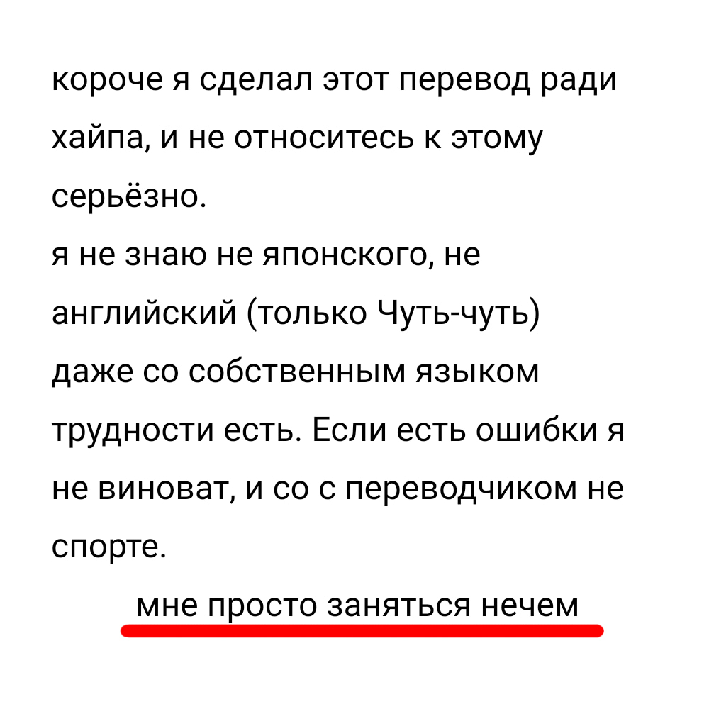 Читать онлайн хентай мангу Уголь падшей принцессы Глава - 1 на русском!  ХентайМуд!