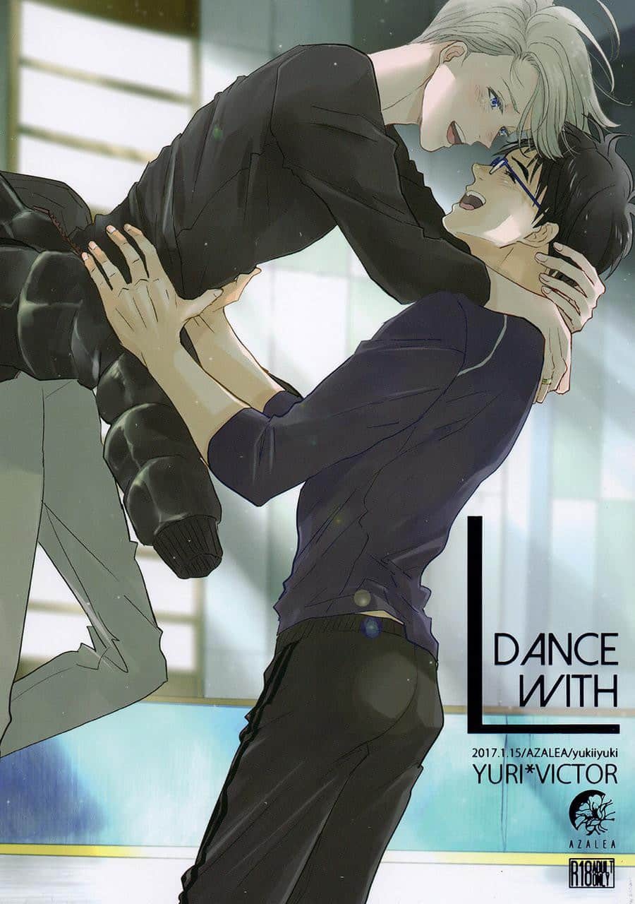 Читать онлайн хентай мангу Yuri!!! on Ice dj - Dance With L Глава - 1 на  русском! ХентайМуд!