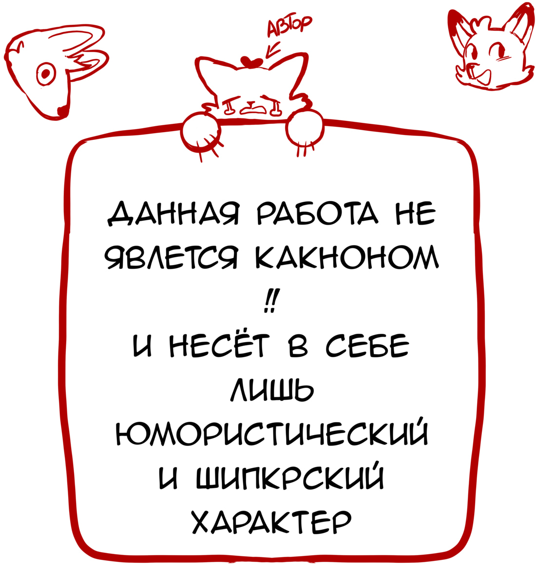 Читать онлайн хентай мангу Жаркий день Глава - 1 на русском! ХентайМуд!