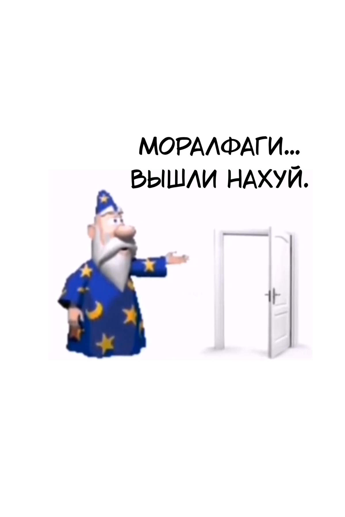 Читать онлайн хентай мангу Изнасилование, безысходность и отчаяние Глава -  1 на русском! ХентайМуд!