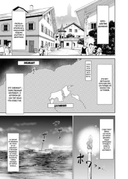 Знакомство на рыбалке с русской телкой закончилось сексом - Скачать HD порно, Смотреть HD порно