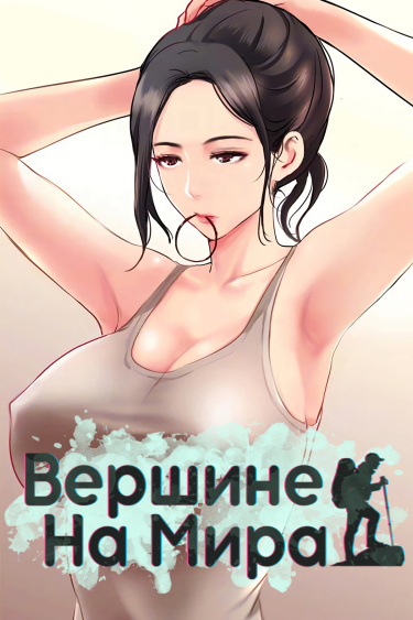 Сериал Темный Мир Равновесие Смотреть Онлайн 2 Porn Videos | 930-70-111-80.ru