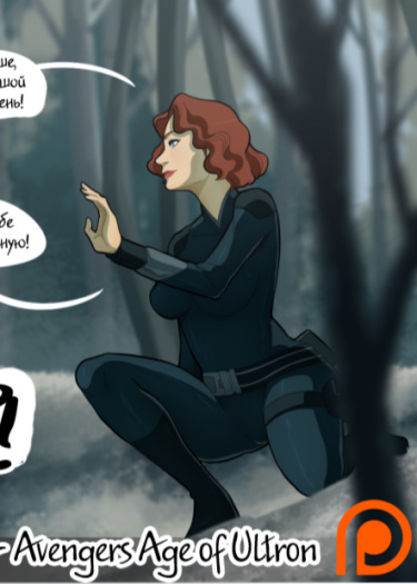 Marvel Comics Black Widow Порно Видео | а-хвостов.рф