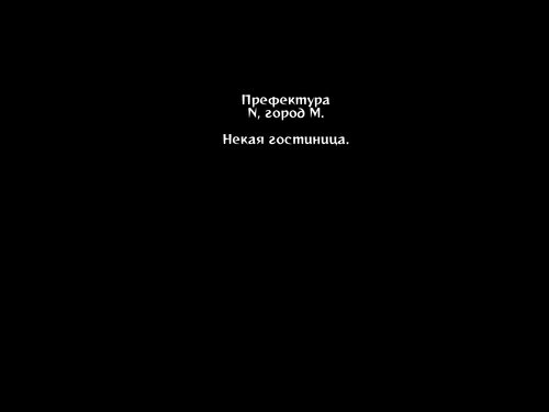 Читать хентай мангу Жанра обмен партнерами 4 страница На сайте ХентайМуд!