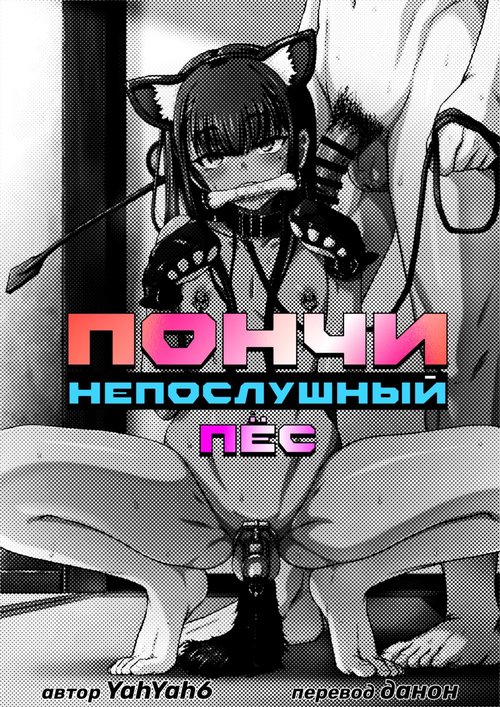 Bdsm Fetish Порно Видео | trokot-pro.ru