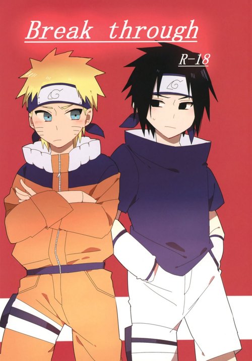 naruto and sasuke gay sex gif бесплатное хентай порно от skaterti-ot-kati.ru