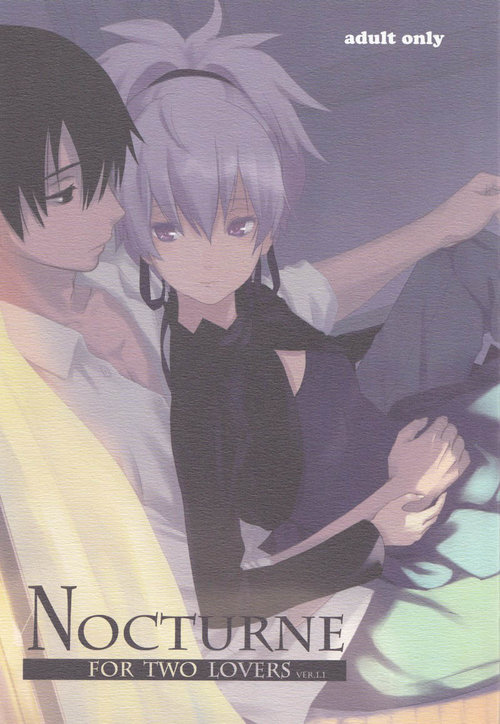 Читать хентай мангу Darker Than Black. NOCTURNE -For Two Lovers- на  русском! ХентайМуд!