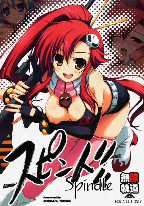 Yoko Littner - Tengen Toppa Gurren Lagann