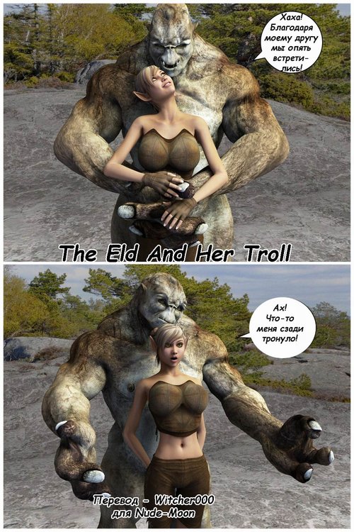 Читать хентай мангу THE ELD AND HER TROLL на русском! ХентайМуд!